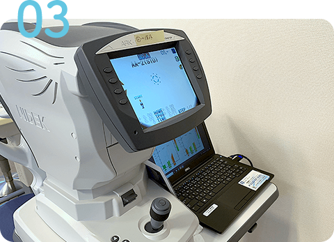 調節機能解析装置を導入